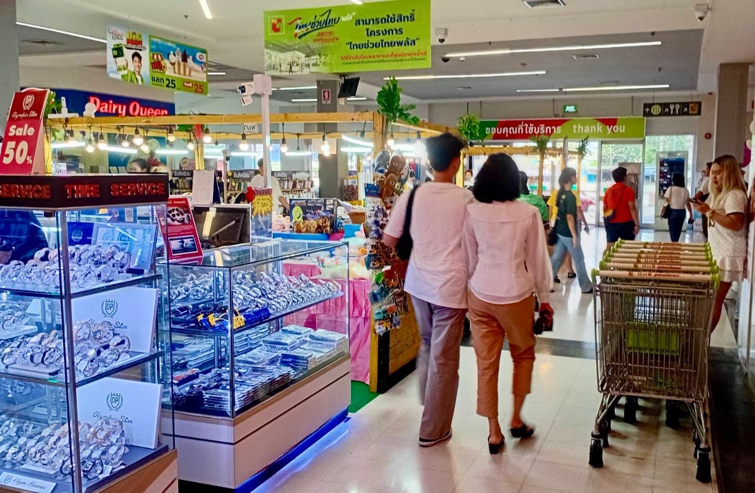 บิ๊กซี เพชรบุรี — บูธอาหารและเครื่องดื่ม